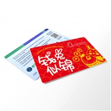 Chinese New Year 2023 EZ Link Card_04